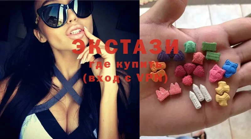 Ecstasy mix  купить наркоту  Великие Луки 