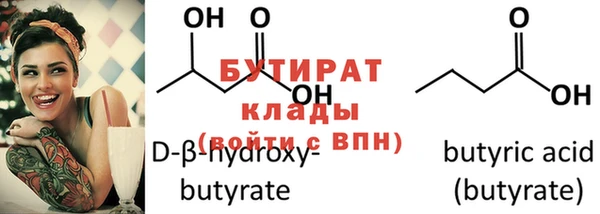 дурь Беломорск